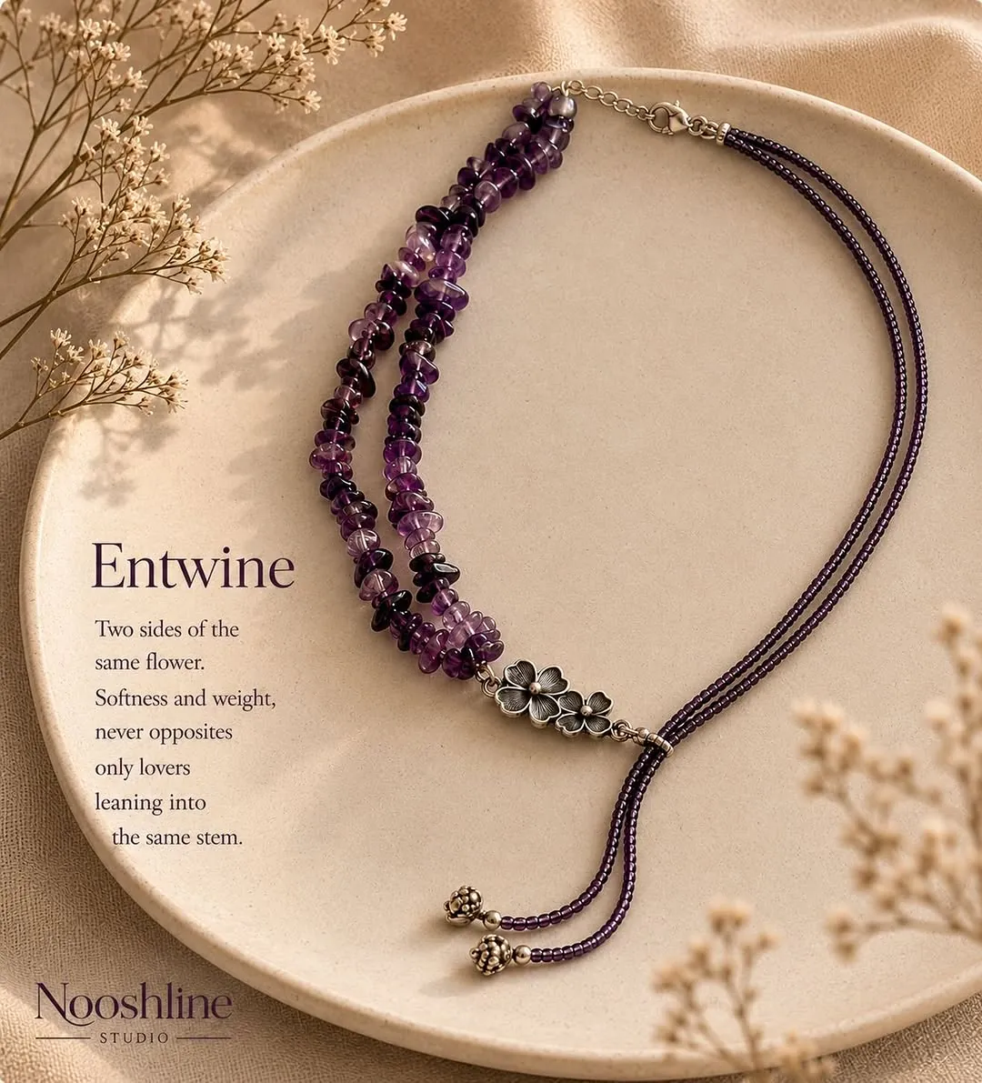 Entwine Line Entwine
