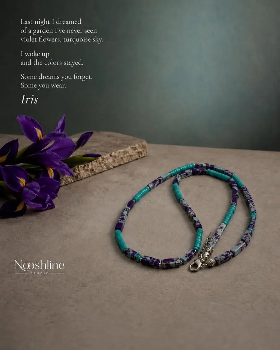 Iris Line Iris
