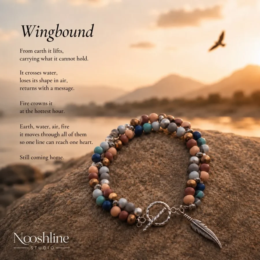 Wingbound Line Wingbound