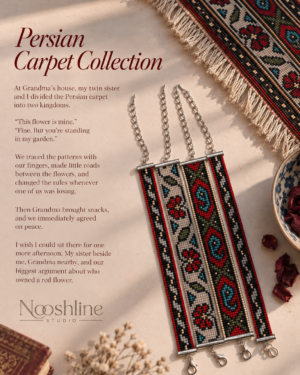 Persian Carpet Collection