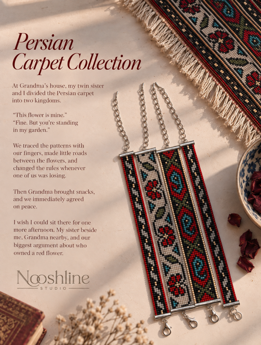 Persian Carpet Collection