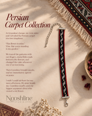 Persian Carpet Collection