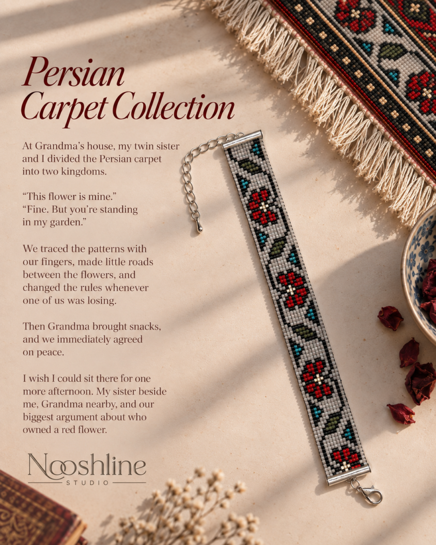 Persian Carpet Collection