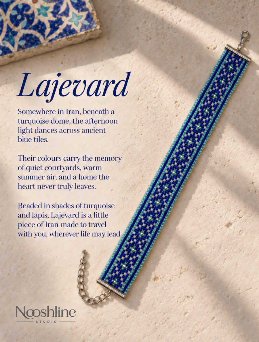 Lajevard