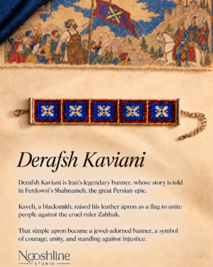Derafsh Kaviani