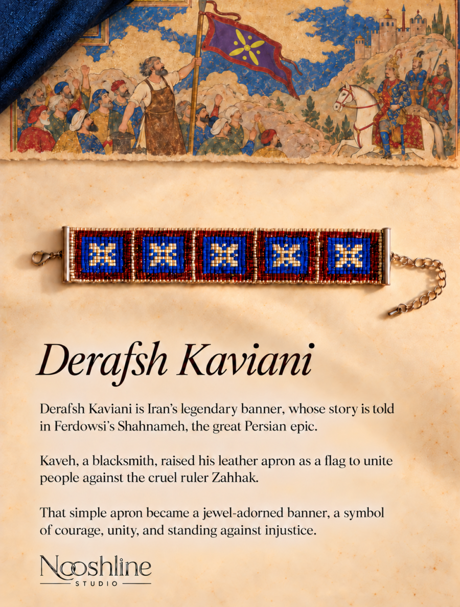 Derafsh Kaviani